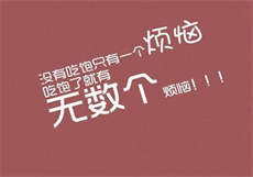 女主叫玲珑公主的小说
