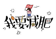 精东传媒女演员名单
