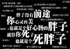 精东影业有哪些女演员
