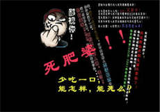 东精影视传媒
